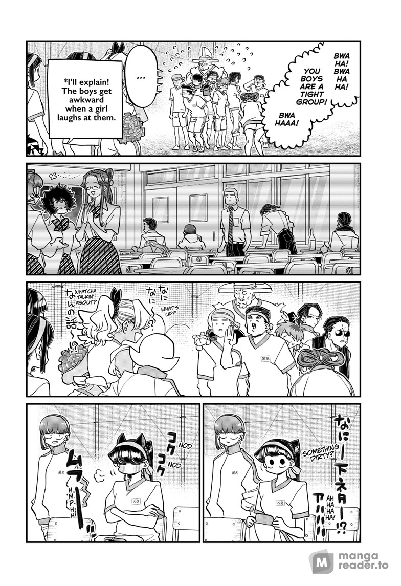 Komi Can’t Communicate, Chapter 432 image 07